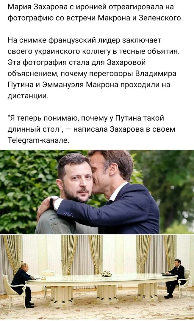 Европа не хочет идти на войну — и погибнет. Главными жертвами иранской авантюры Америки станут ЕС и НАТО