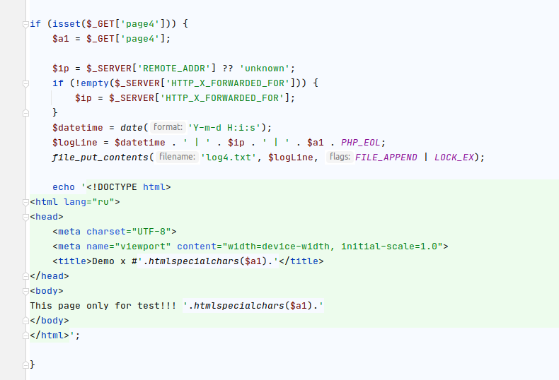 Очень удобный MAX