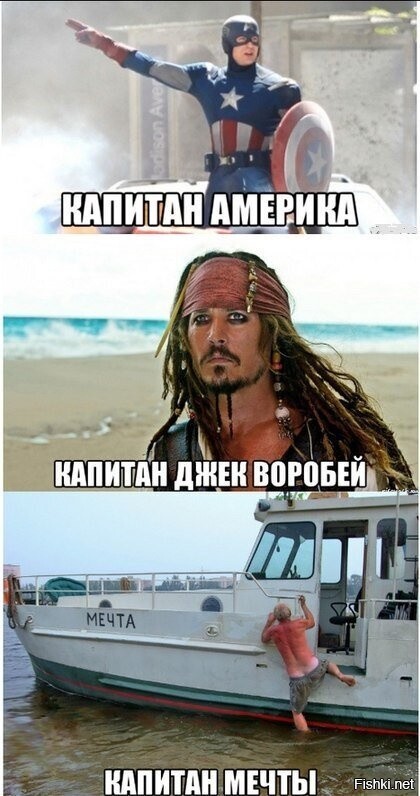 Мечты сбываются  =)