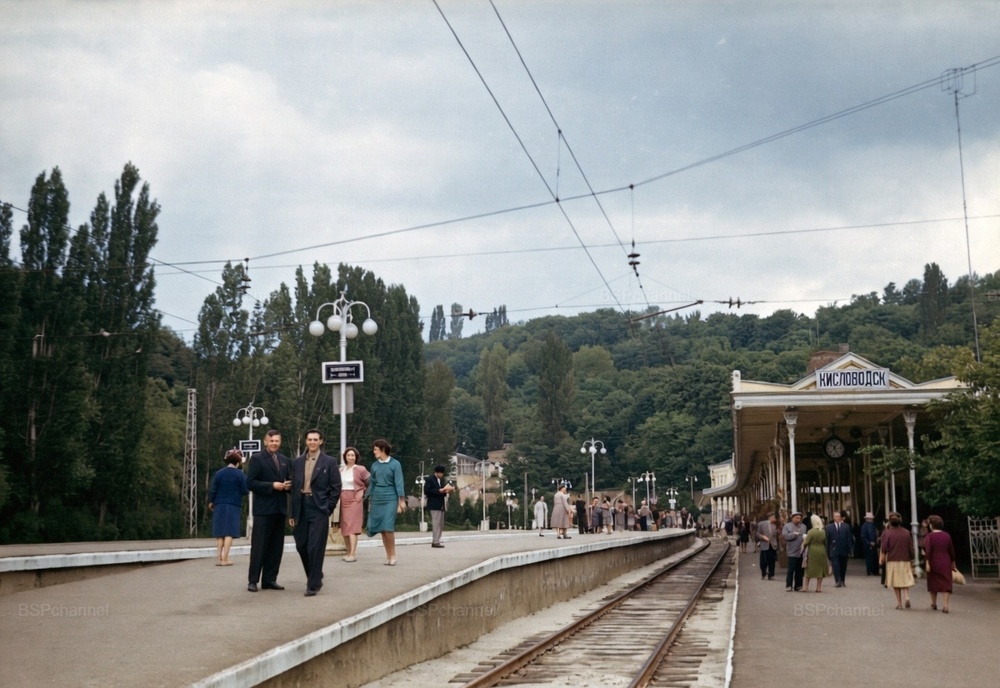 Жизнь Советского Кисловодска в 1960-е годы