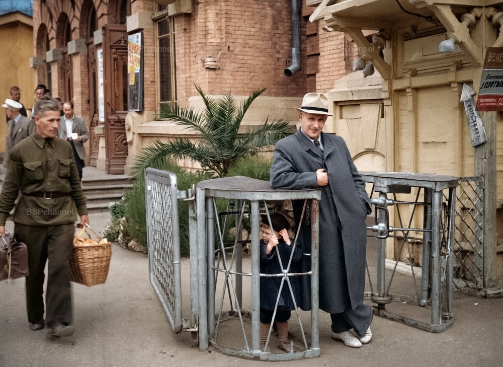 Жизнь Советского Кисловодска в 1960-е годы