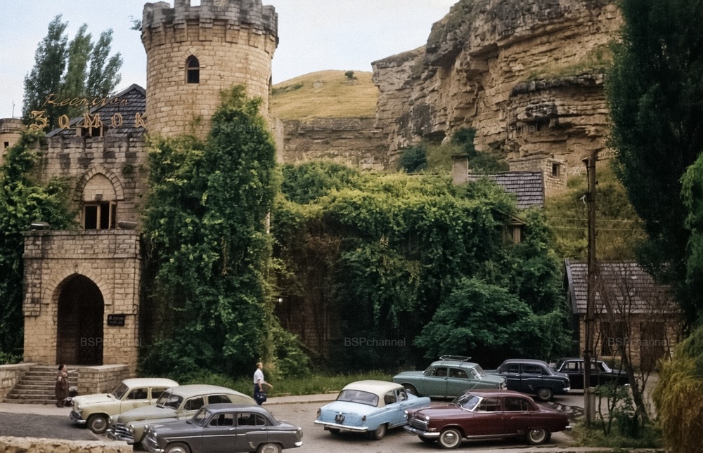 Жизнь Советского Кисловодска в 1960-е годы