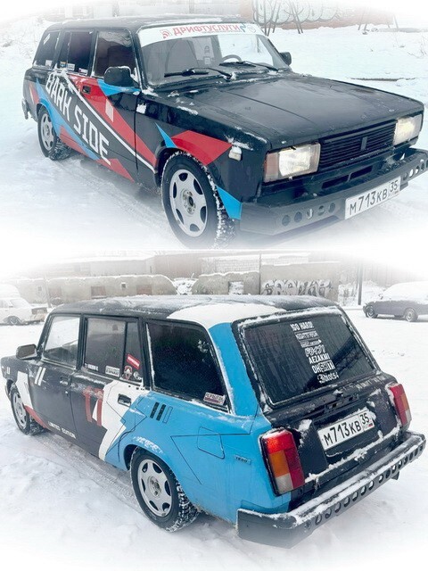 АвтоВсячина