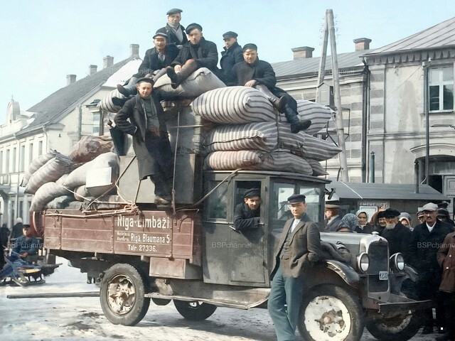 АвтоВсячина