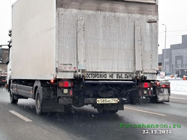 АвтоВсячина