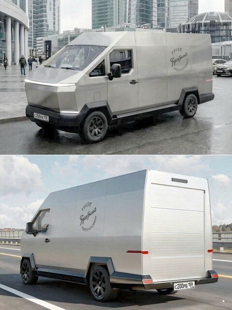 АвтоВсячина
