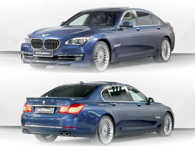 АвтоВсячина