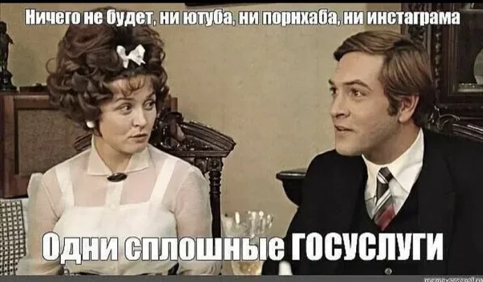 Битва роботов и ВЦИОМ