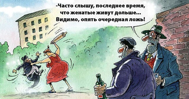 Большая тарелка улыбатора