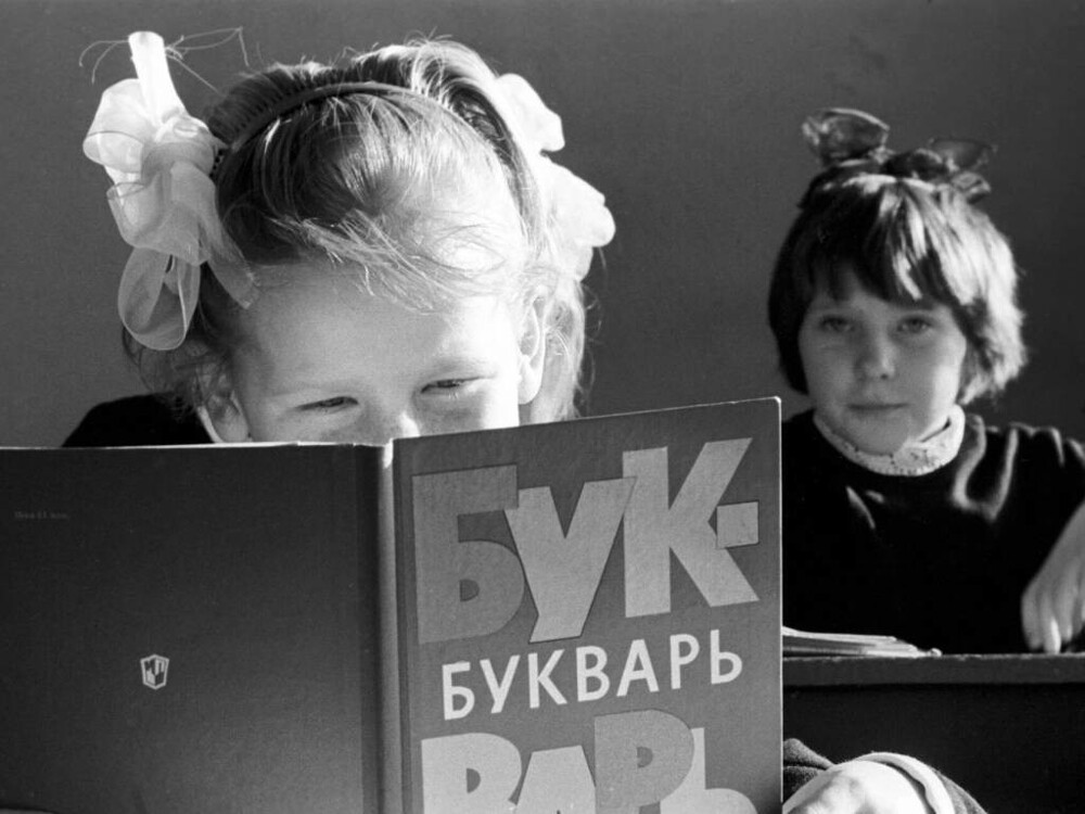 Интересные фотографии времен СССР