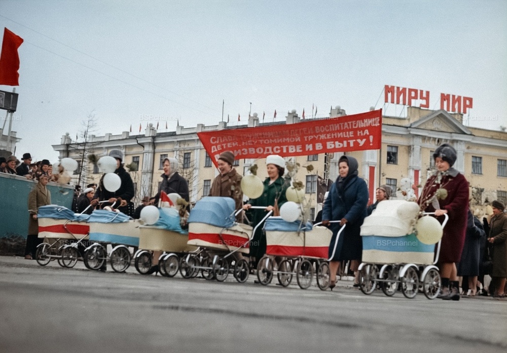 Жизнь Советского Магадана в 1960-е годы