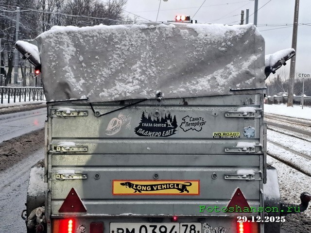 АвтоВсячина