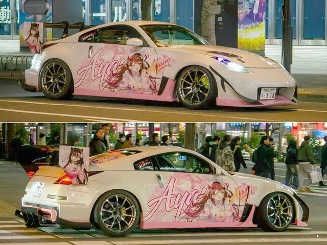 АвтоВсячина
