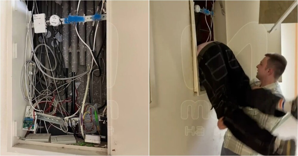 Поиск «клада» в щитке закончился вызовом полиции