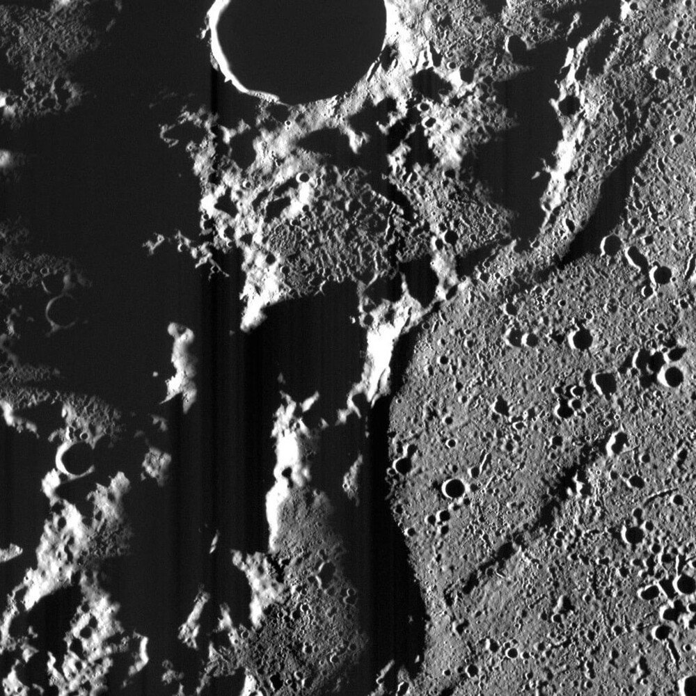 Ударный бассейн Гёте на Меркурии