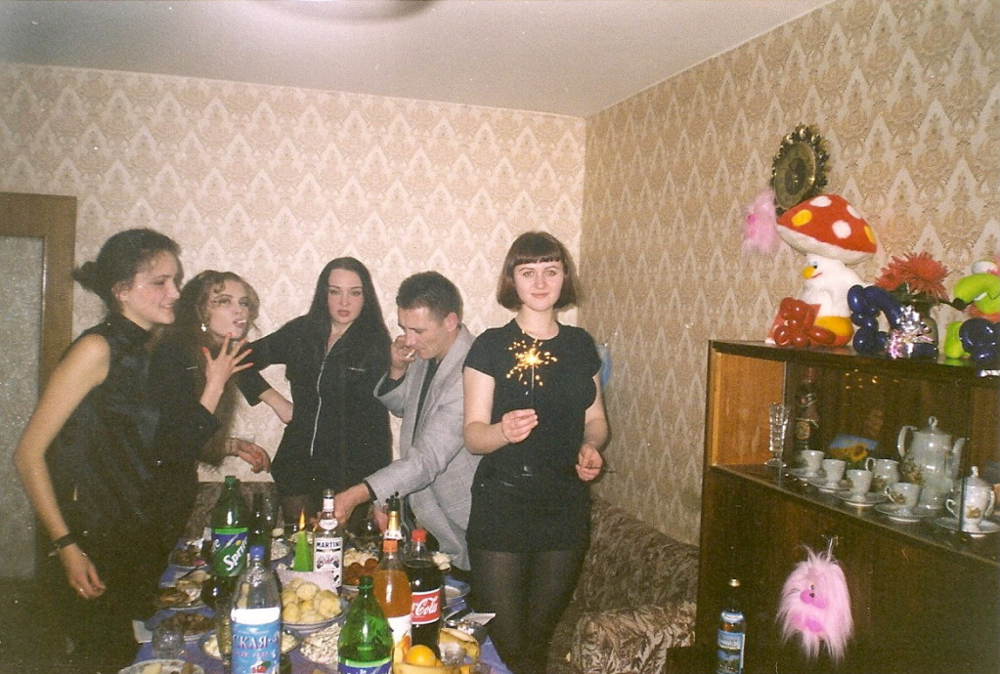 Домашние посиделки