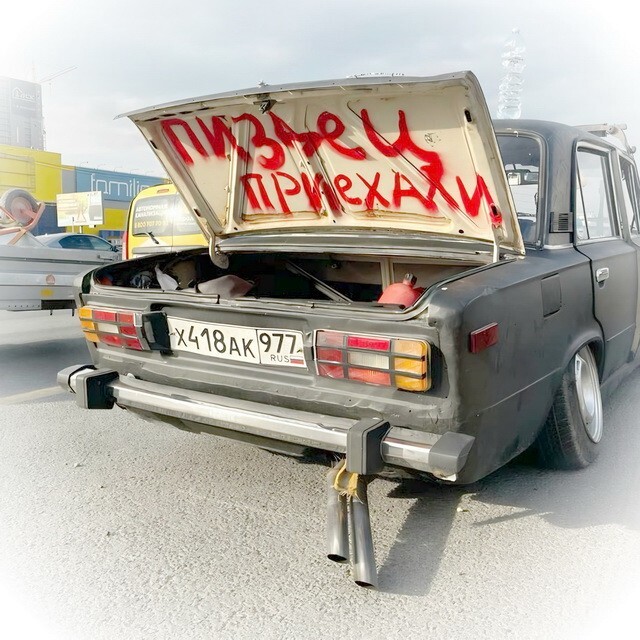 АвтоВсячина