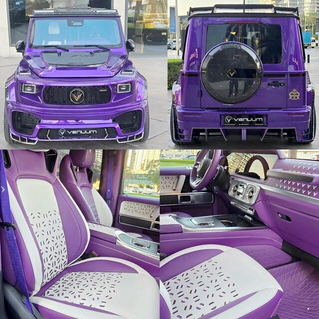 АвтоВсячина