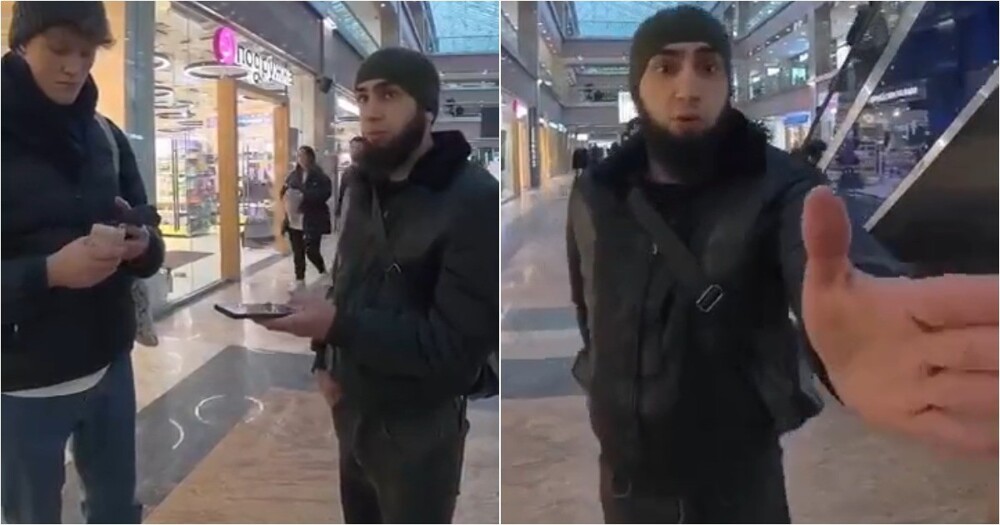 В Москве прохожие спасли парня от участия в мошеннической схеме