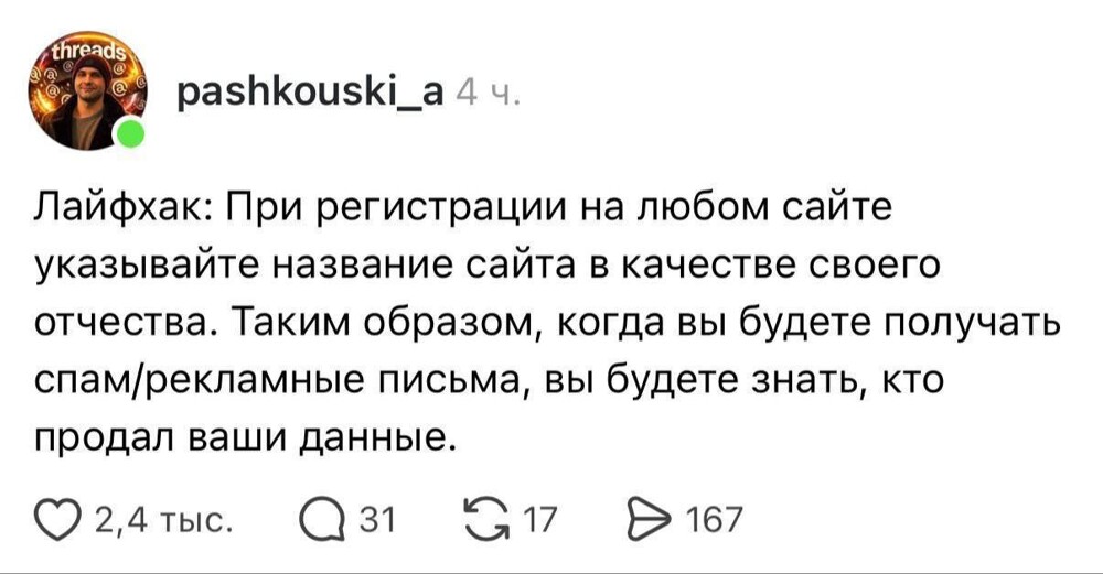 Смешные картинки