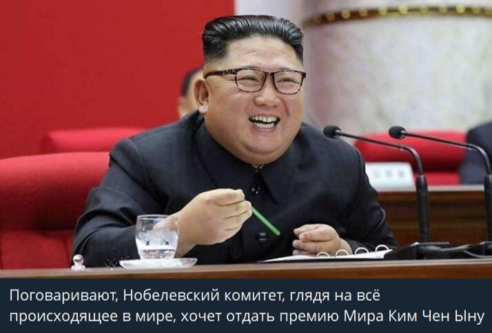 Смешные картинки
