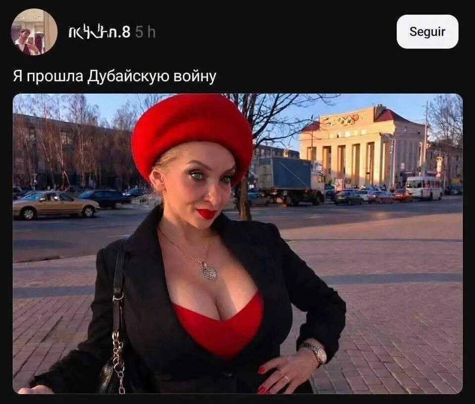 Смешные картинки