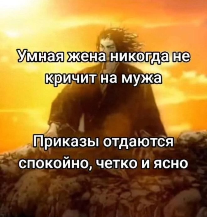 Смешные картинки