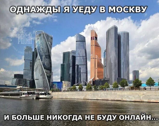 Смешные картинки