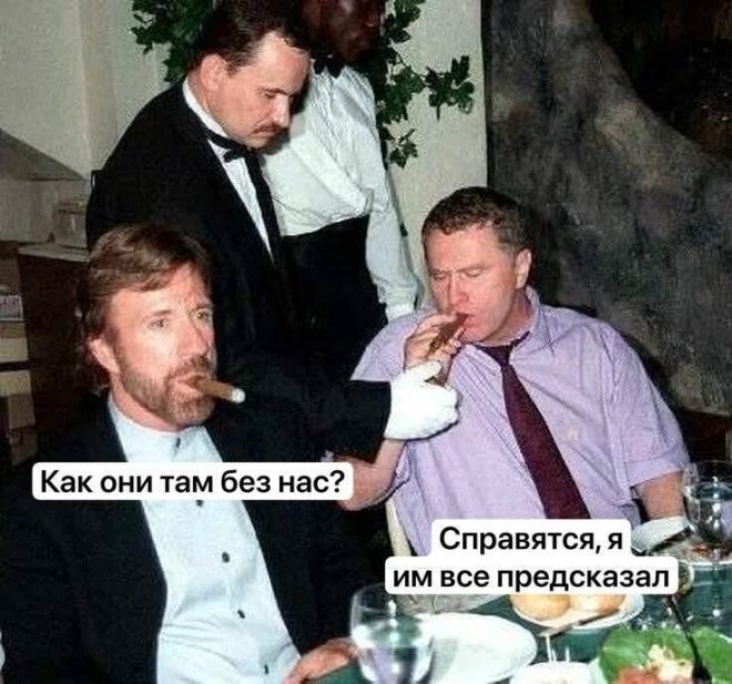 Смешные картинки