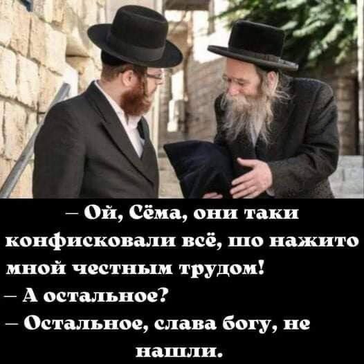 Смешные картинки