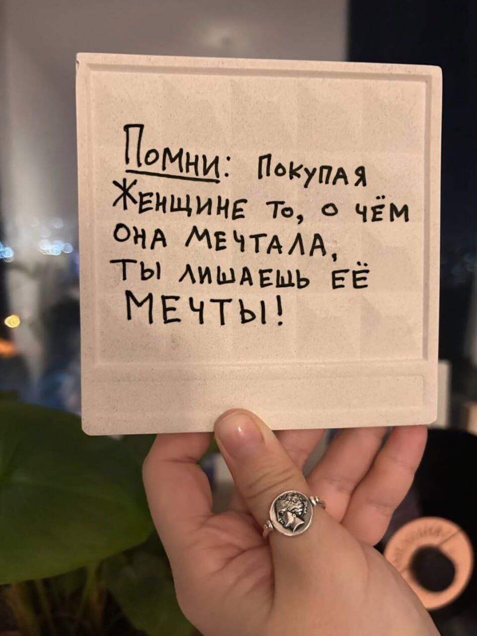 Смешные картинки