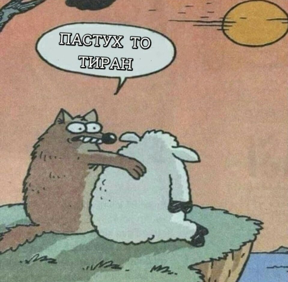 Смешные картинки