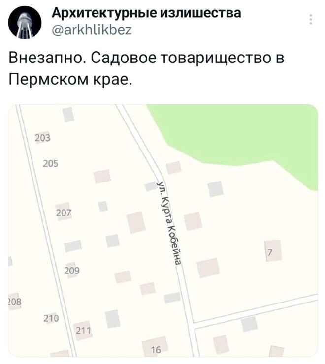 Смешные картинки