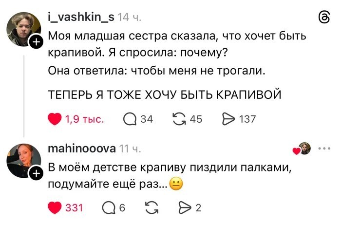 Смешные картинки