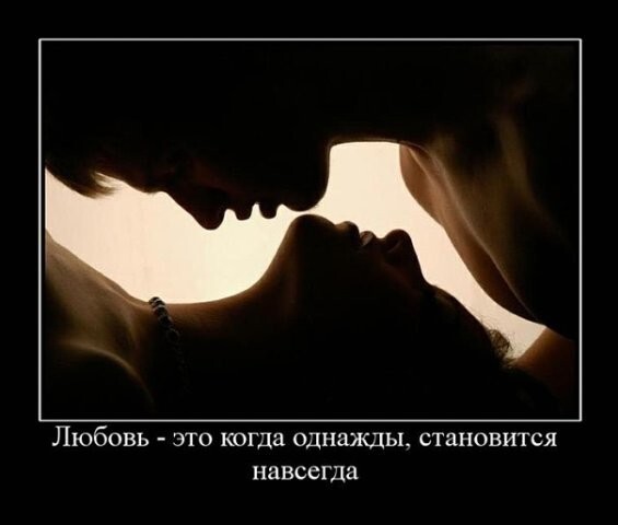 Демотиваторы от 2010 года