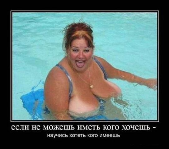 Демотиваторы от 2010 года