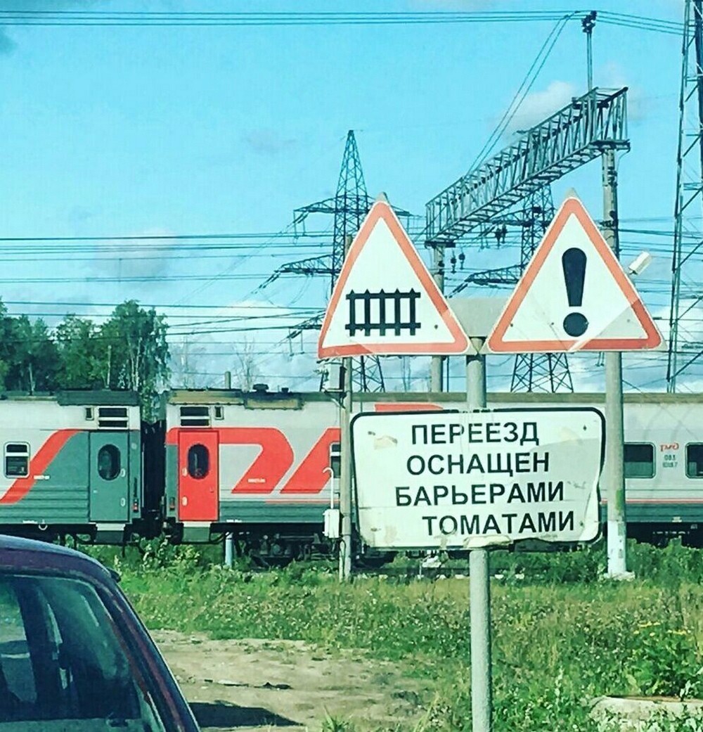 На общую тему&nbsp;