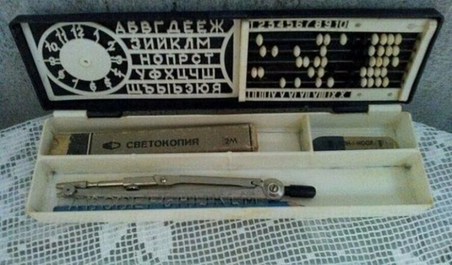 Интересные фотографии времен СССР