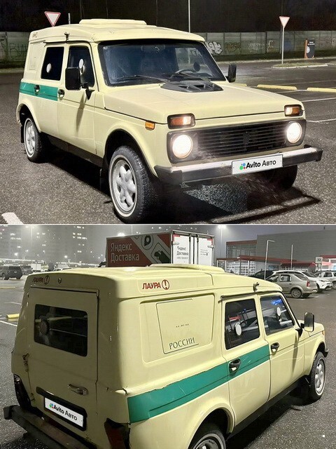 АвтоВсячина