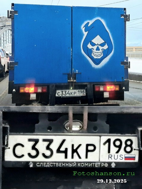 АвтоВсячина