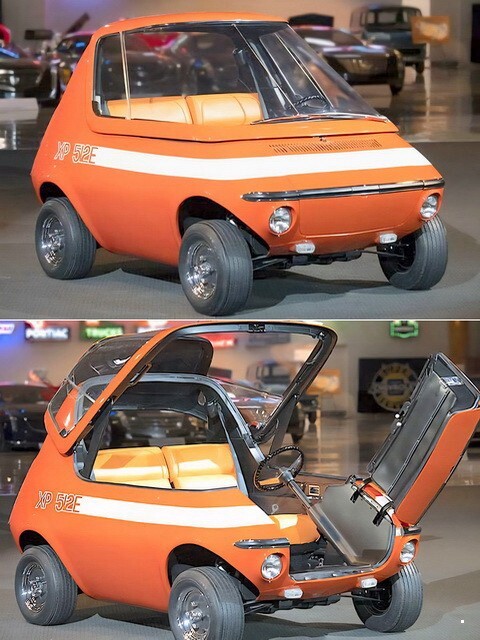 АвтоВсячина