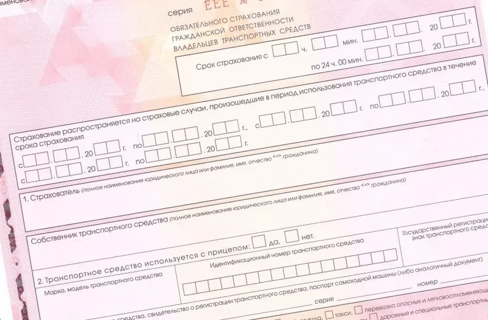 Выплаты ОСАГО по ущербу жизни и здоровью хотят увеличить сразу в четыре раза