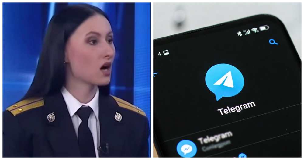 На Урале ФСБ провела в Telegram эксперимент и выявила 10 потенциальных диверсантов