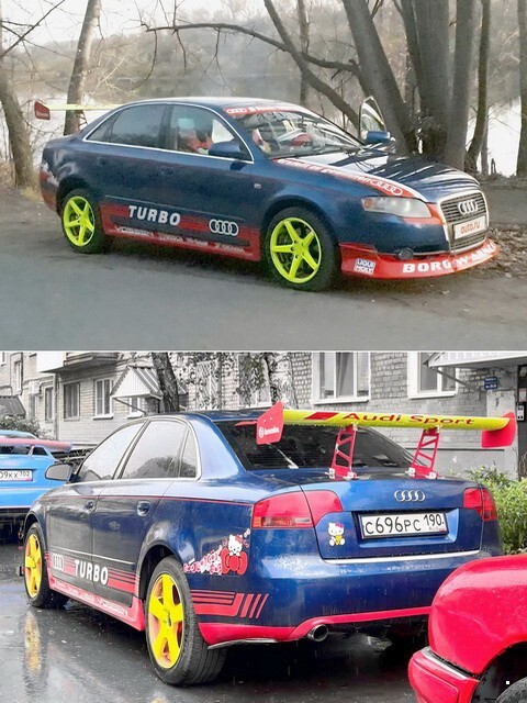 АвтоВсячина