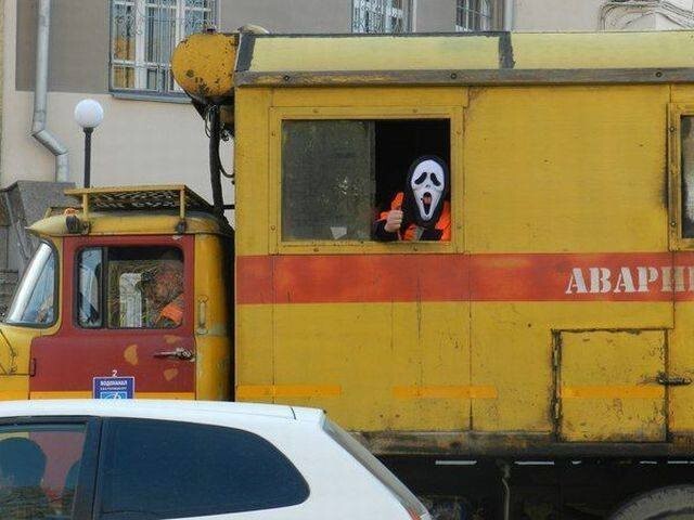 Намешалось