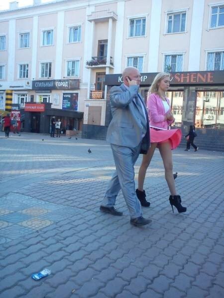 Намешалось