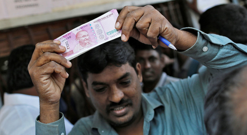 Зачем в Индии есть банкнота в 0 рупий