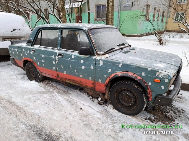 АвтоВсячина