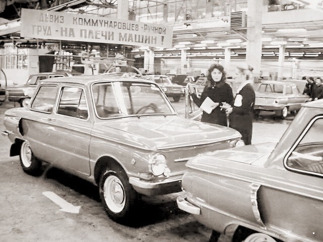 АвтоВсячина