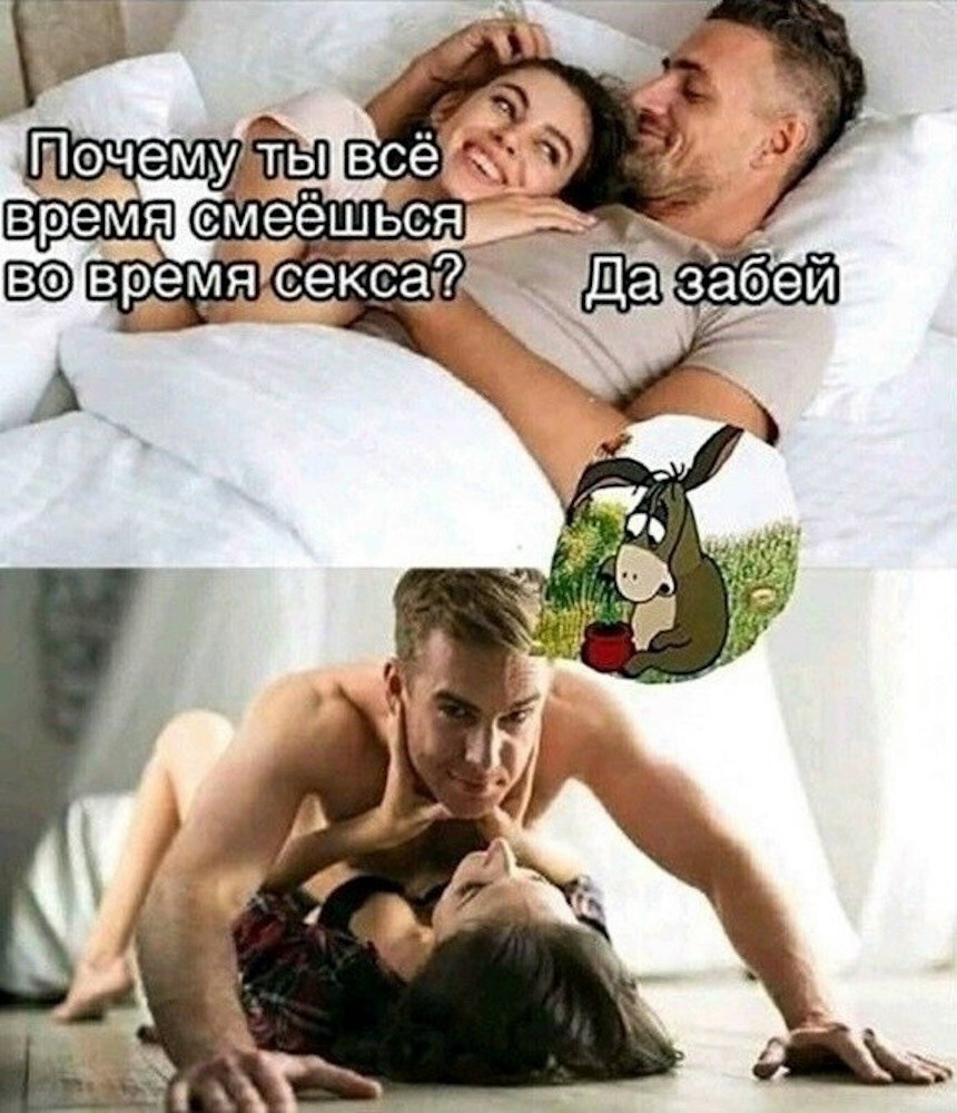 33 прикола